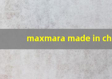 maxmara made in china